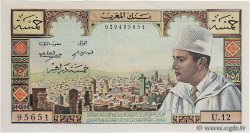 5 Dirhams MAROC  1960 P.53a
