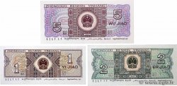 1, 2 et 5 Jiao Lot CHINE  1980 P.0881a, P.0882 et P.0883a NEUF