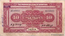 10 Yuan CHINE  1925 PS.2759 TB
