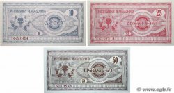 10 au 50 Denari Lot NORDMAZEDONIA  1992 P.01 au P.03 ST