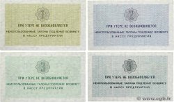 1 au 5 Kopek Lot SPITZBERG  1979 P.-- UNC