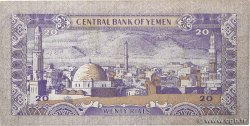 20 Rials YEMEN REPUBLIC  1985 P.19b VF
