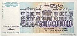500000000 Dinara YOUGOSLAVIE  1993 P.134 pr.NEUF