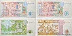 1, 3 et 5 Tengé Lot KAZAKHSTAN  1993 P.07a, P.08a et P.09a pr.NEUF