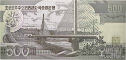 500 Won NORDKOREA  1998 P.44b ST