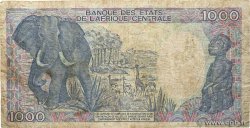 1000 Francs CONGO  1991 A.218e SGE