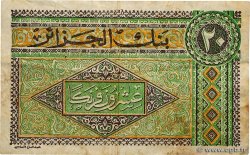 20 Francs ALGERIA  1948 P.103 F