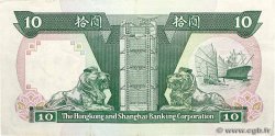 10 Dollars HONG KONG  1989 P.191c VF+