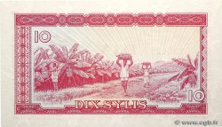 10 Sylis GUINÉE  1980 P.23 pr.NEUF