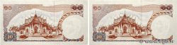 10 Baht Consécutifs THAÏLANDE  1969 P.083a SUP