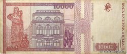 10000 Lei ROUMANIE  1994 P.105 pr.TTB