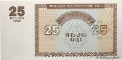 25 Dram ARMENIEN  1993 P.34 ST