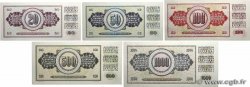 20, 50, 100, 500 et 1000 Dinara Lot JUGOSLAWIEN  1965 P.088a, P.089b, P.080c, P.091a et P.092b fST+