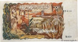 100 Dinars ALGÉRIE  1970 P.128a