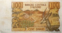 100 Dinars ALGÉRIE  1970 P.128a TB