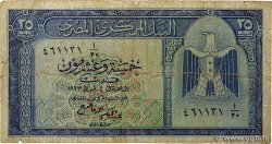 25 Piastres ÉGYPTE  1963 P.035a