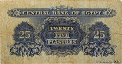25 Piastres ÉGYPTE  1963 P.035a B