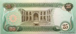 25 Dinars IRAK  1982 P.072b pr.NEUF