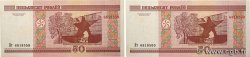 50 Roubles Lot BIÉLORUSSIE  2000 P.25a SPL+