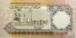 1/4 Dinar LIBYE  1991 P.57b pr.NEUF