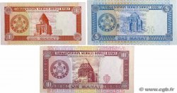 1, 5 et 10 Manat Lot TURKMÉNISTAN  1993 P.01 à P.03 NEUF
