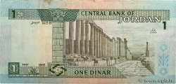 1 Dinar JORDAN  1993 P.24b VF