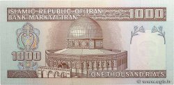 1000 Rials IRAN  1992 P.143a UNC