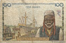 100 Francs Félix Éboué IE AFRIQUE ÉQUATORIALE FRANÇAISE  1957 A.141a TB
