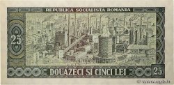 25 Lei ROMANIA  1966 P.095a XF