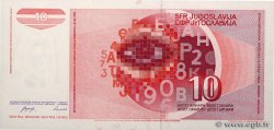 10 Dinara YUGOSLAVIA  1990 P.103 UNC