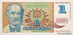 1 Novi Dinar YUGOSLAVIA  1994 P.145 UNC