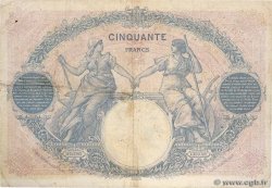 50 Francs BLEU ET ROSE FRANCE  1923 F.14.36 B+
