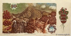 10 Korun CZECHOSLOVAKIA  1986 P.094a XF