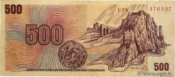 500 Korun TSCHECHOSLOWAKEI  1973 P.093a fS