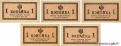 1 Kopek Lot RUSIA  1917 P.024a