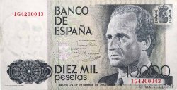 10000 Pesetas ESPAÑA  1985 P.161