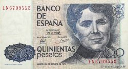500 Pesetas ESPAÑA  1979 P.157