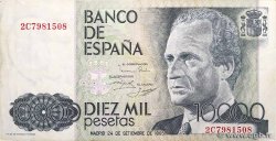 10000 Pesetas ESPAÑA  1985 P.161