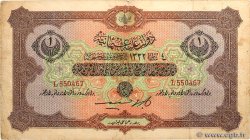 1 Livre TURQUíA  1917 P.099a
