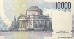 10000 Lire ITALIE  1984 P.112d TTB+