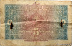 5 Piastres SYRIEN Beyrouth 1919 P.001a fS