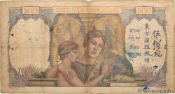 500 Piastres FRANZÖSISCHE-INDOCHINA  1939 P.057 fS