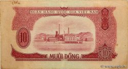 10 Dong VIET NAM  1958 P.074a F+