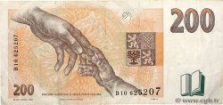 200 Korun TSCHECHISCHE REPUBLIK  1996 P.13 S