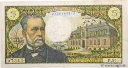 5 Francs PASTEUR FRANKREICH  1969 F.61.09