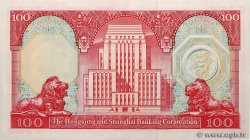 100 Dollars HONG KONG  1983 P.187c SUP