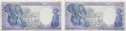 1000 Francs type 1985 Lot GABUN  1985 A.245a fST+