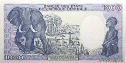 1000 Francs type 1985 modifié GABON  1987 A.246b UNC-