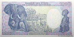 1000 Francs type 1985 modifié GABON  1990 A.246c UNC-