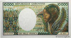 10000 Francs type 1983 GABON  1991 A.248b XF